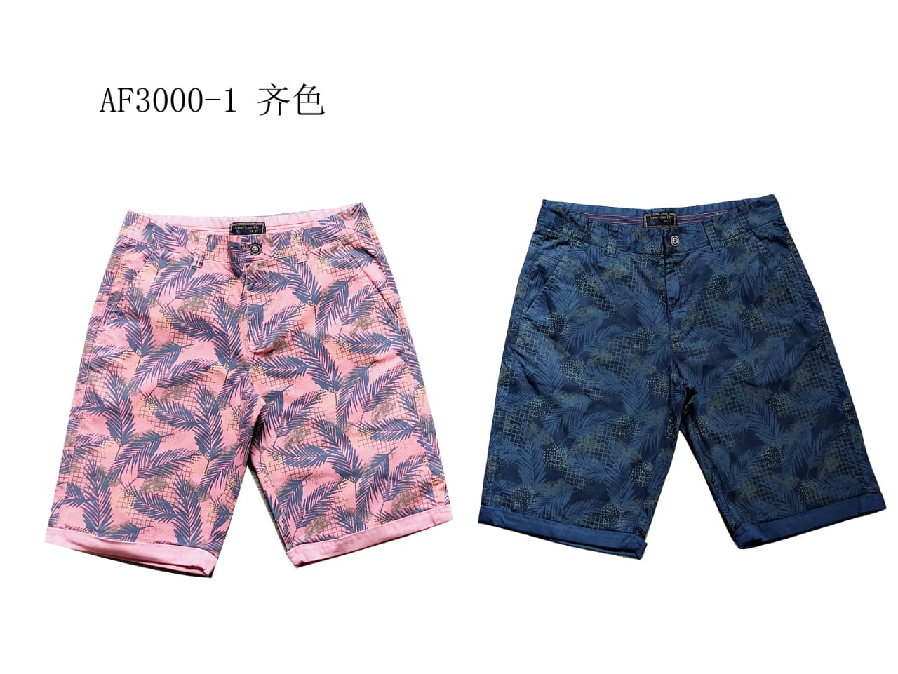 Mayoreo Bermuda stretch