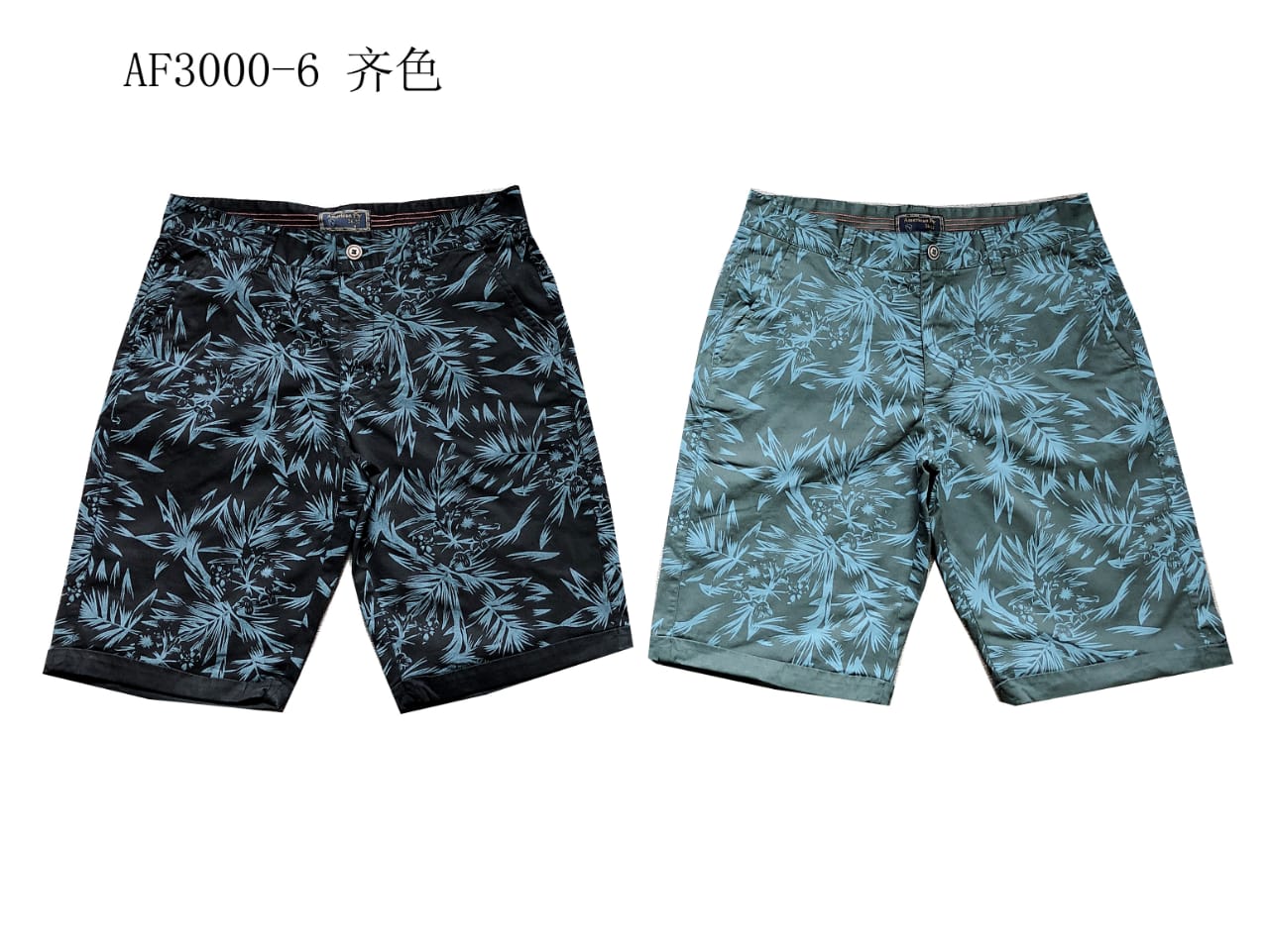 MAYOREO BERMUDA STRETCH